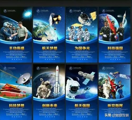 中国启动火星探测计划有哪些意义?