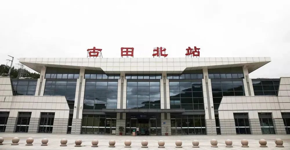 践行品牌使命，九牧推动古田“厕所革命”