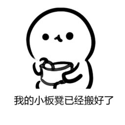 中国大学排名1～50名？