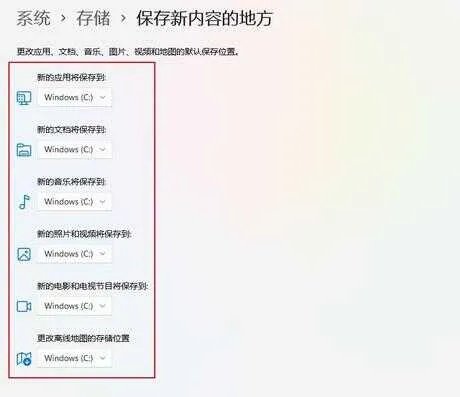 电脑运行内存如何清理(6个方法瞬间释放电脑内存)