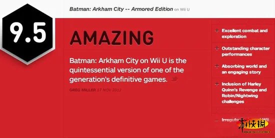 Wii U版6款大作IGN评分一览 各个都是好评之作