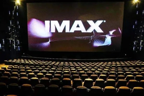 xland和imax哪个好？