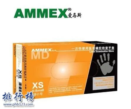乳胶手套哪个牌子好?乳胶手套十大品牌排行榜