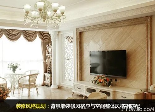 小户型客厅电视背景墙效果图赏析 小户型客厅装修必看