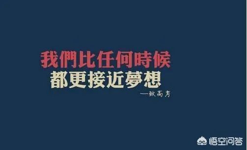 高考，吃什么早餐最好？