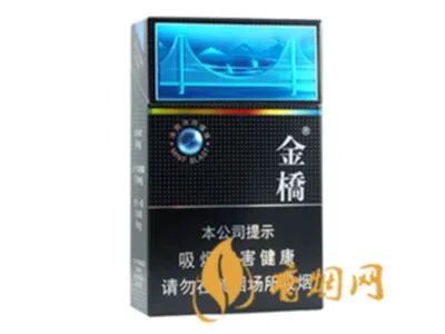 金桥冰爽薄荷爆珠怎样 金桥香烟冰爽薄荷爆珠好抽解瘾(两种抽法)