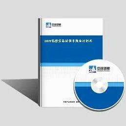 多晶硅项目的项目概况