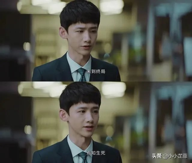 怎么评价《平凡的荣耀》这部剧?