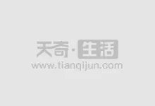 什么蚌相争渔翁得利  鹬蚌相争渔翁得利文言文译文