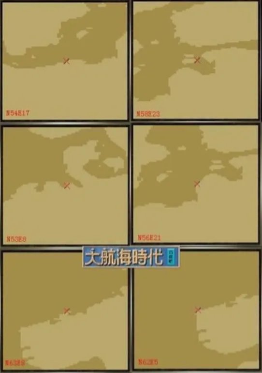 大航海时代4威力加强版HD攻略大全 各类数据汇总