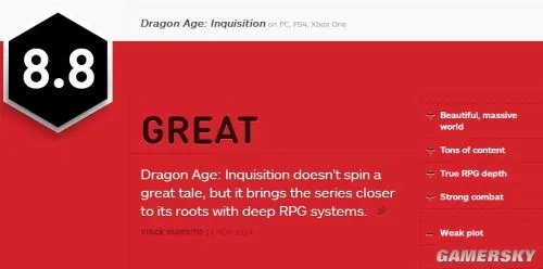 《龙腾世纪:审判(Dragon Age:Inquisition)》IGN 8.8分 “真正的RPG”