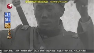 储世新原型是谁 储世新为什么踩地雷