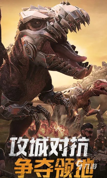 2020十大良心手游排行榜 热门好玩的良心手游前十名有哪些推荐