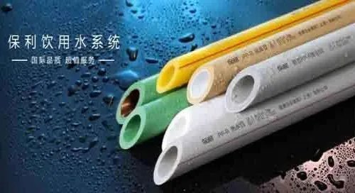 中国管道十大品牌排名2018 什么牌子的管道好