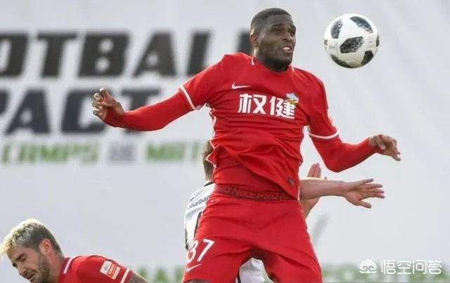 如果莫德斯特拒绝签约,天津权健会更换外援中锋吗?为什么?