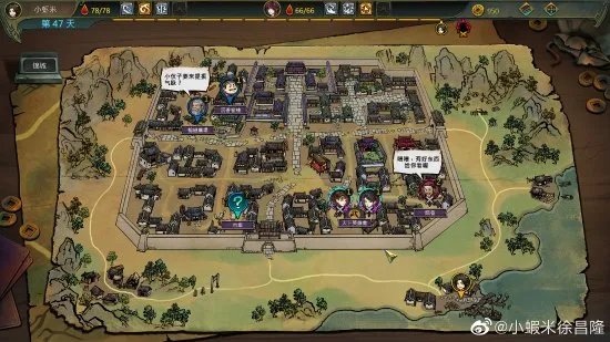 河洛工作室两款新作公布:武侠风卡牌《天外武林》、武侠单机RPG《代号L》