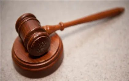 养老保险可以补缴多少年