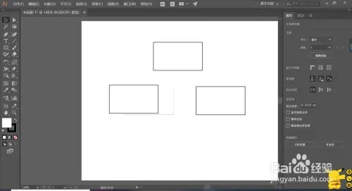 ai复制快捷键是什么