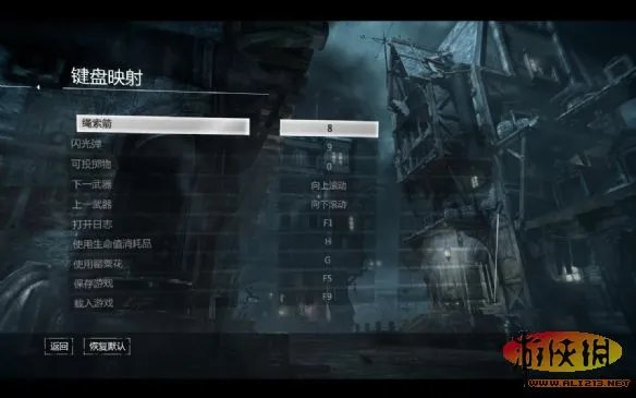 《神偷4》全剧情图文流程攻略