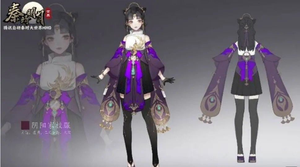 秦时明月世界哪个门派简单好玩 职业选择推荐