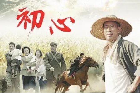 最经典的农村电视剧有哪些？