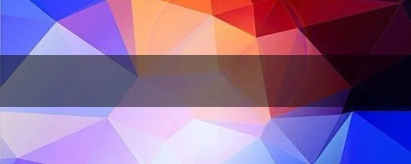 忘川彼岸歌词什么意思？