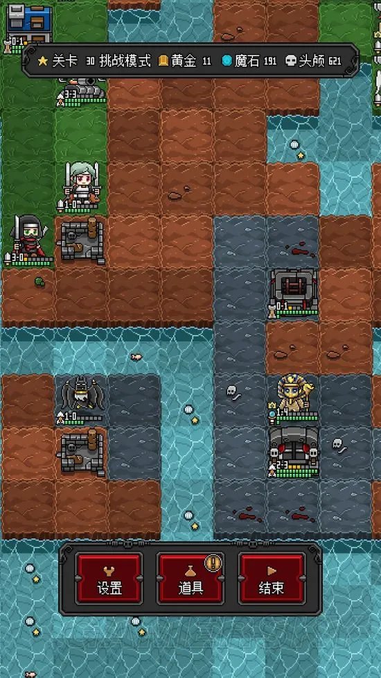 恶魔守护者2攻略大全 全关卡通关攻略