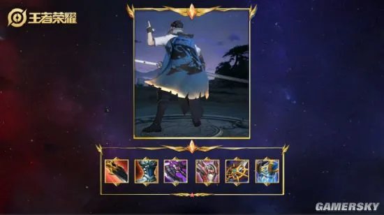 王者荣耀曜操作技巧 曜技能连招推荐