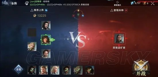 权力的游戏手游攻略汇总 全方位玩法教学百科