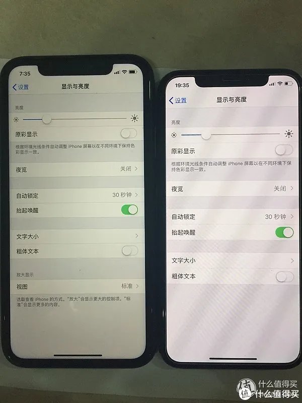 同时入手iphoneX和iphoneXR，一场关于苹果X和XR的实测比拼