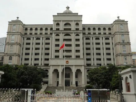 关于确认之诉和给付之诉的概念