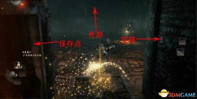 仁王全流程图文攻略 仁王全收集全主支线攻略