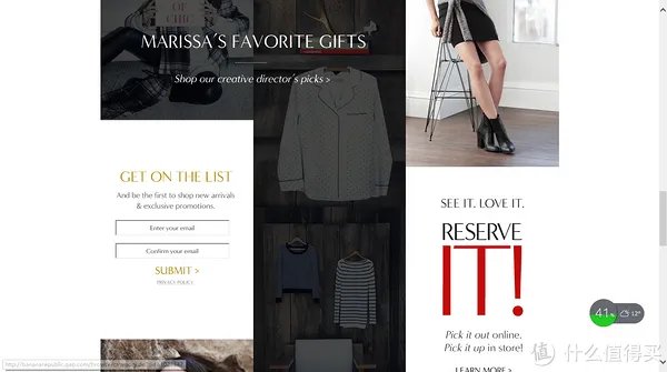 BANANA REPUBLIC 官网购物攻略