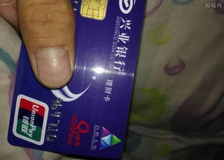 兴业银行理财卡怎么办理 兴业银行理财卡余额如何查询