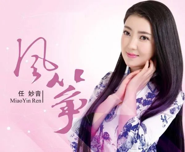 歌词晚风晚风吹在我脸庞的歌名