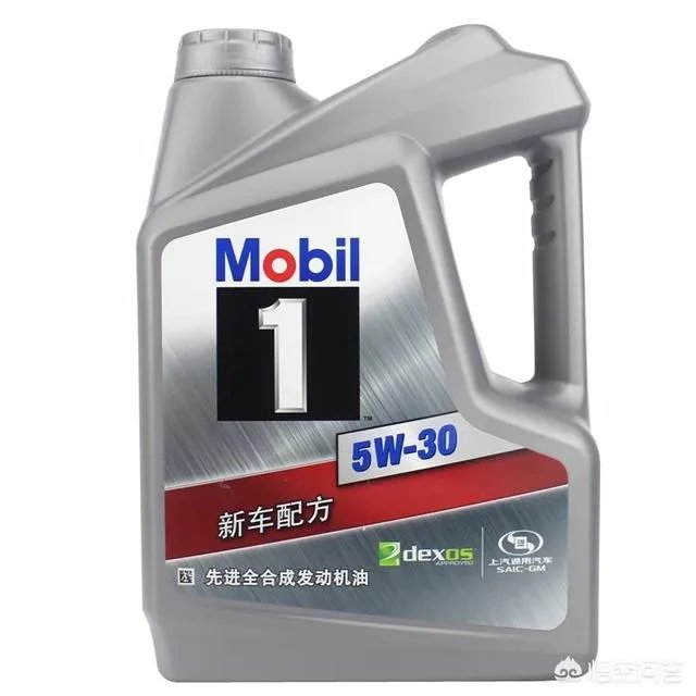 请问什么机油好？