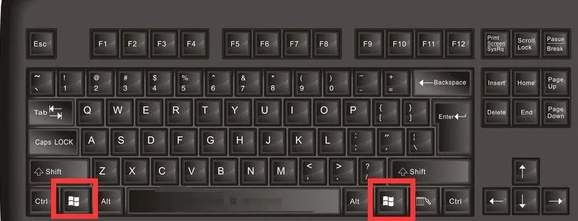 键盘上winkey键的见在哪啊?