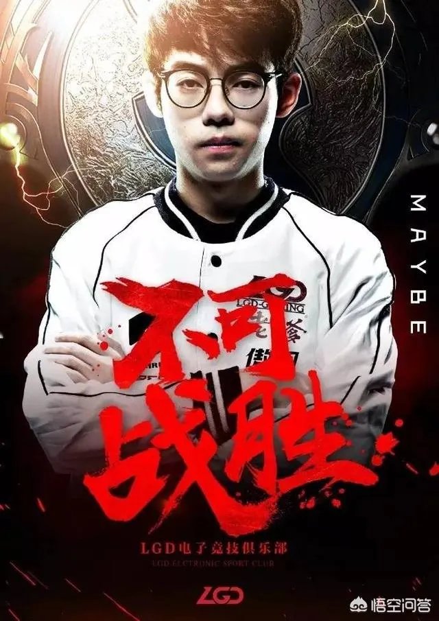 cndota各个战队的短板分别是谁?