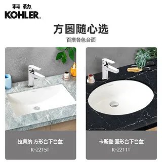 陶瓷洗脸盆价格