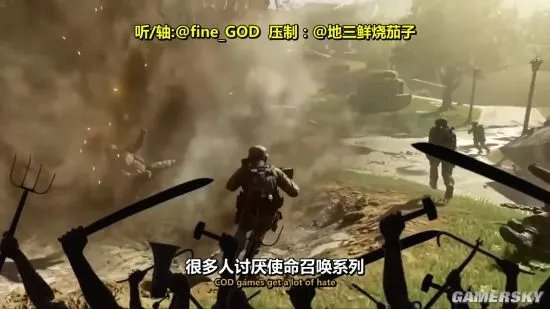为什么《COD13》如此招人讨厌 看完你就知道了