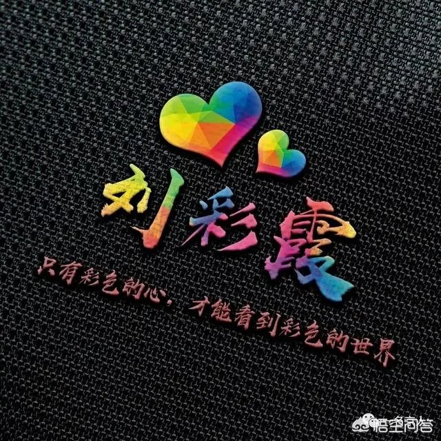 有哪些让人过目不忘的头像?