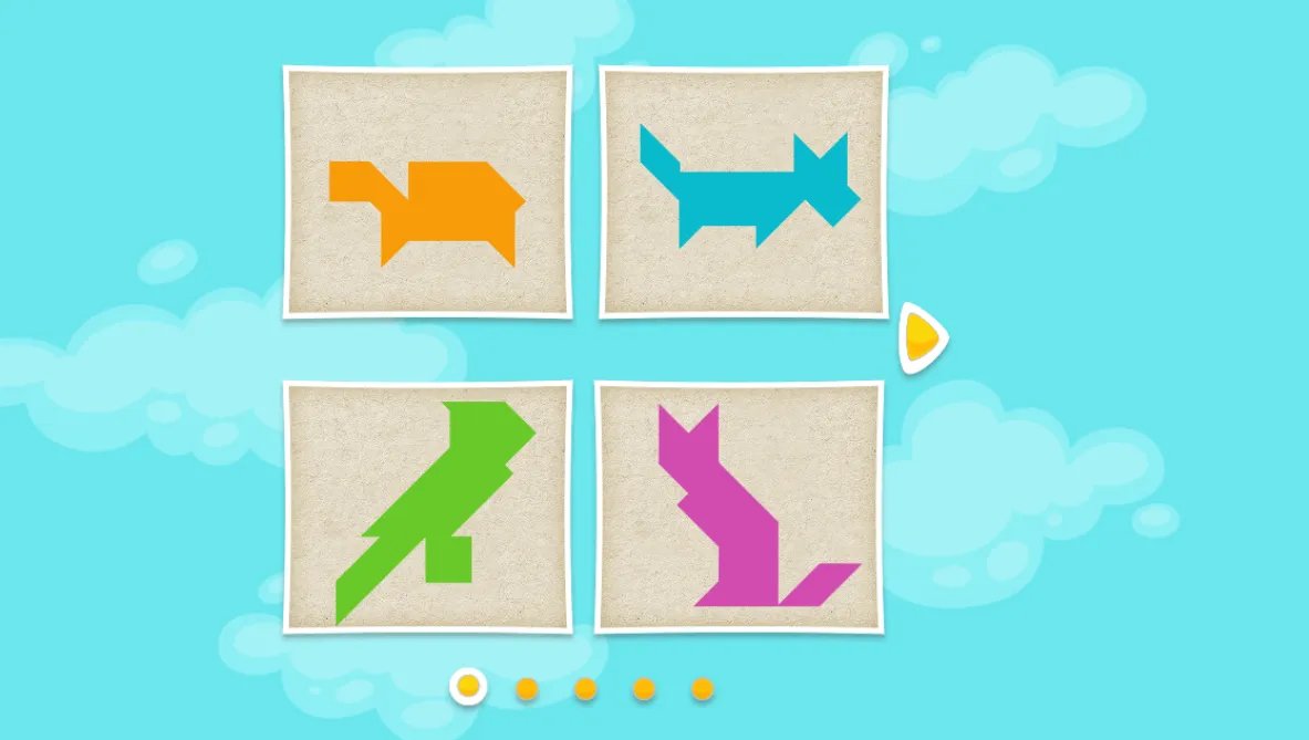 我才是七巧板好玩吗 我才是七巧板玩法简介