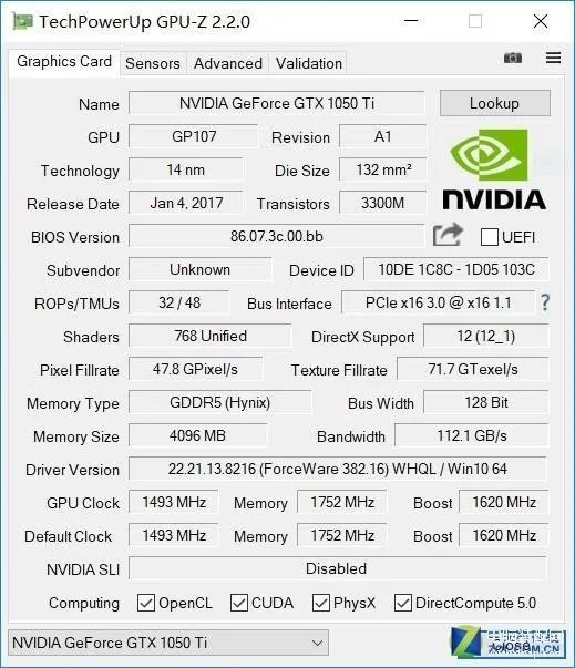 深海泰坦x1怎么样(机械革命深海泰坦X1性能解析)