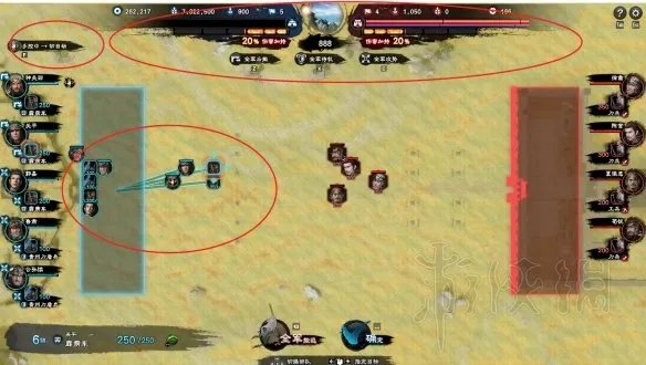 《三国群英传8》战斗教学图文攻略 战斗准备及打法介绍