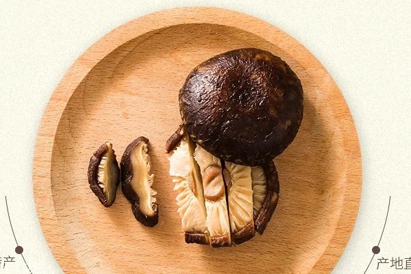 香菇为什么会苦 炖的时间过长