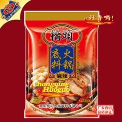 什么火锅底料比较好吃 8款好吃到哭的火锅底料推荐