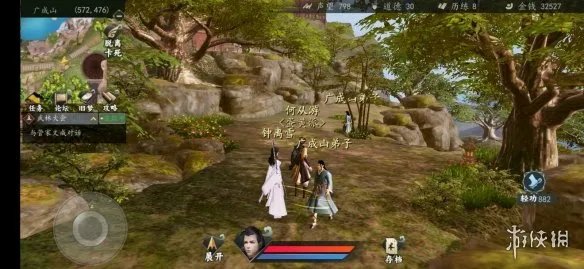 《下一站江湖》新武林大会怎么过 新武林大会攻略