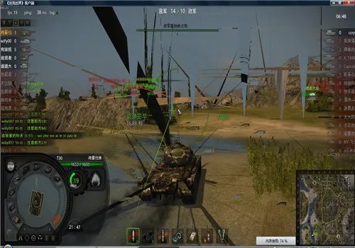 电脑玩游戏卡屏如何处理 2017电脑卡屏处理方案