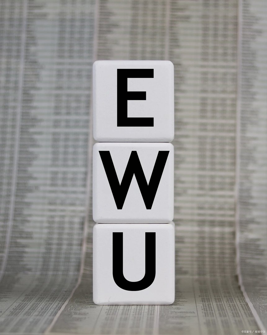 美国十年期国债收益率,对“抱团股”有什么影响?