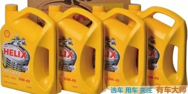 请问什么机油好？